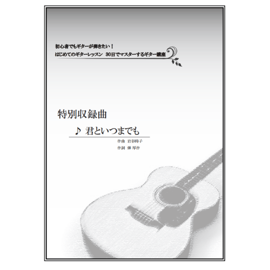 61b865d49270a7251f57a02d