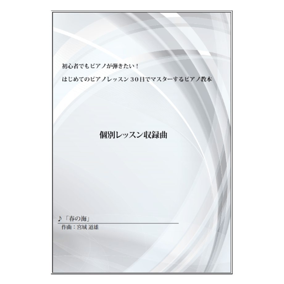 61b04195ecd0573a5b340712