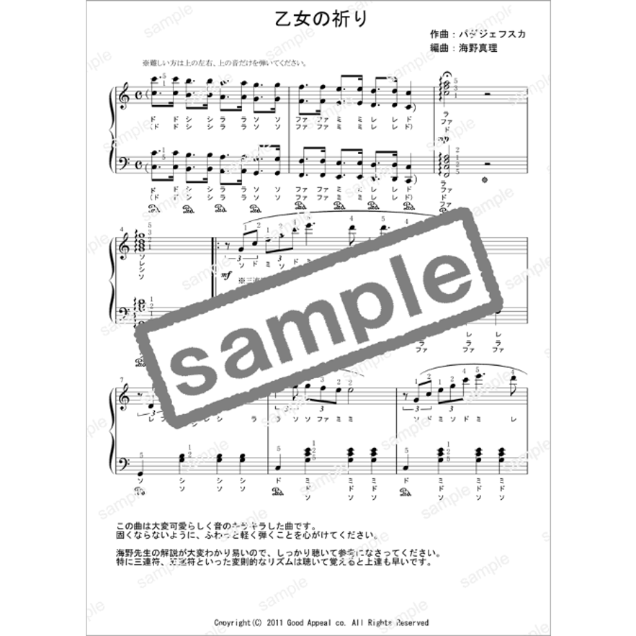 651be27a1455550033135201