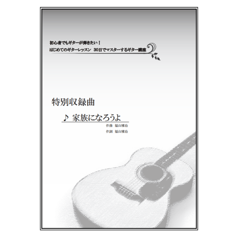 61b862d8b8979f36217542b9