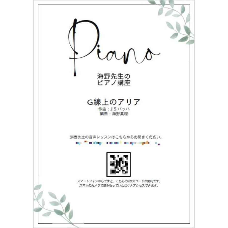 651a688c6909a5002ac306f4