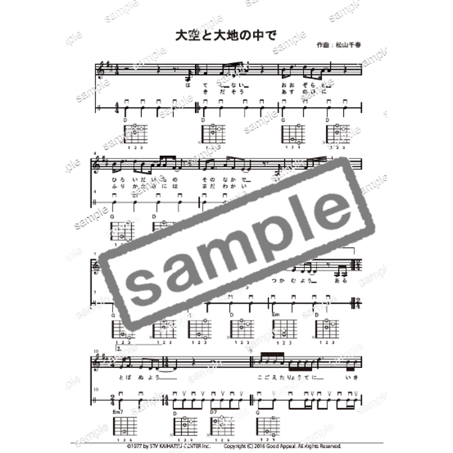 61b958a1b8979f1bd3754393