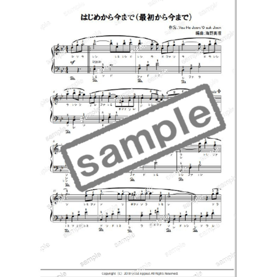 61b04058f6d7c9141935d73f