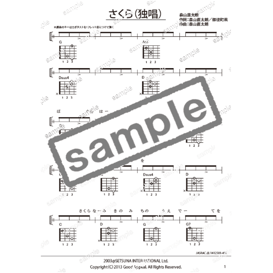 61b83751f6d7c96028b8a7c6