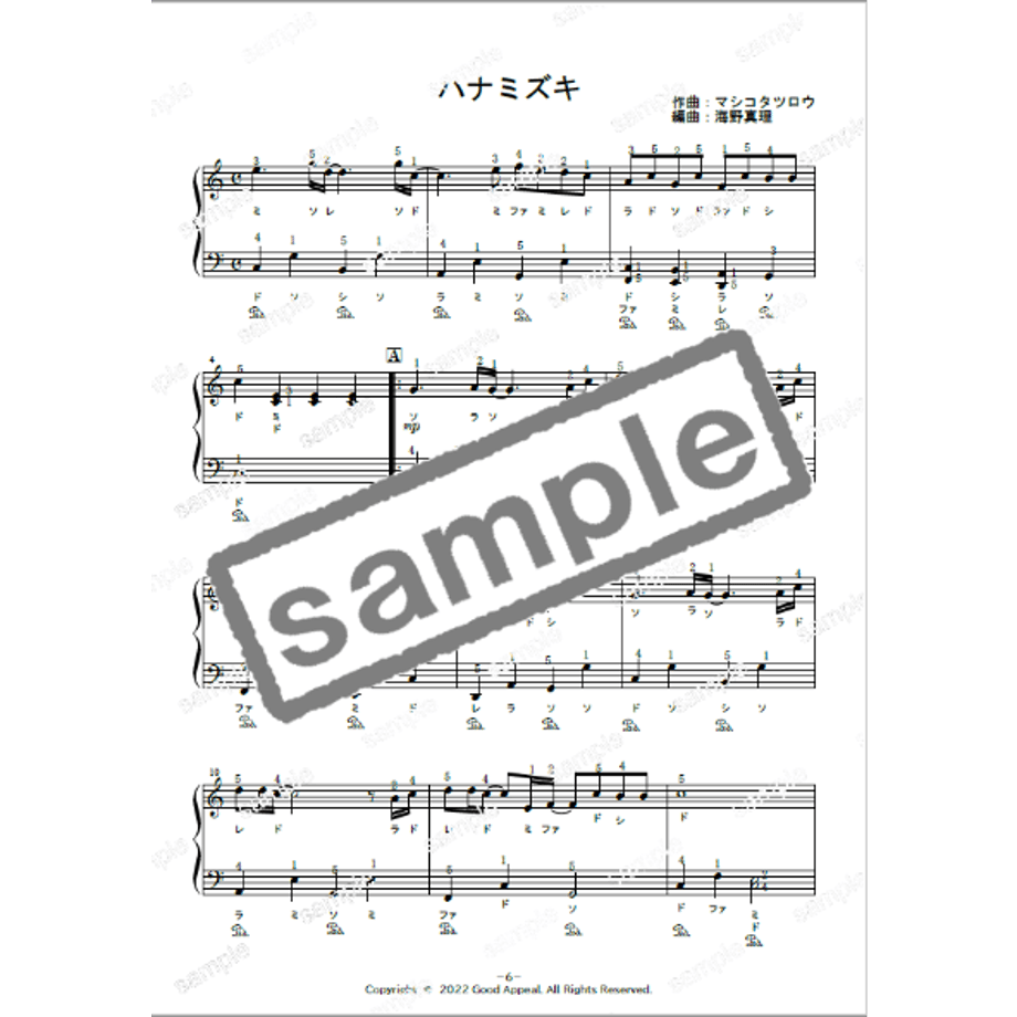 64ae82bfd356f7002e577d4f