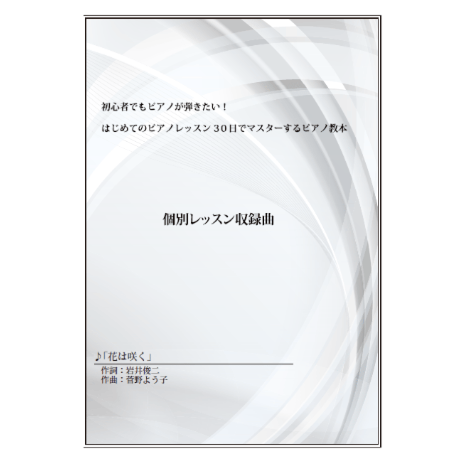 6151a85523055705717b482b