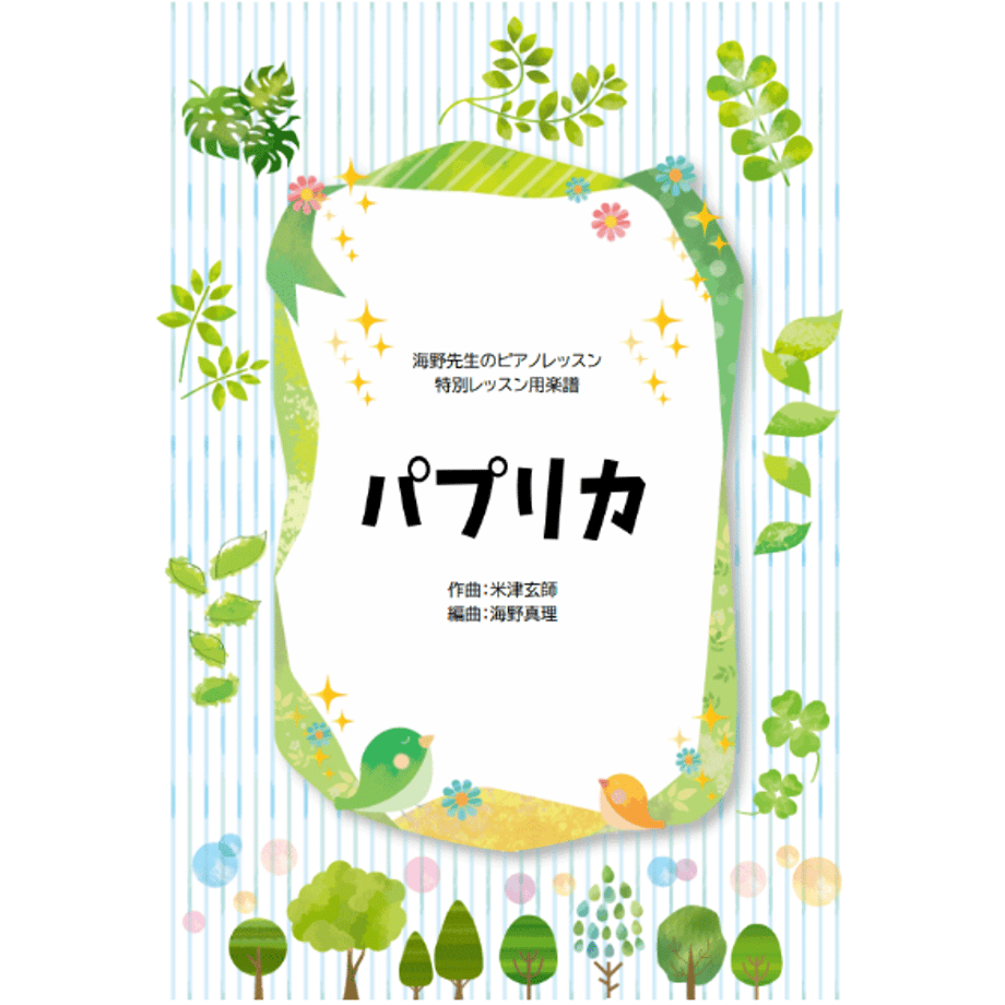 61b31015d26fa521690743ce