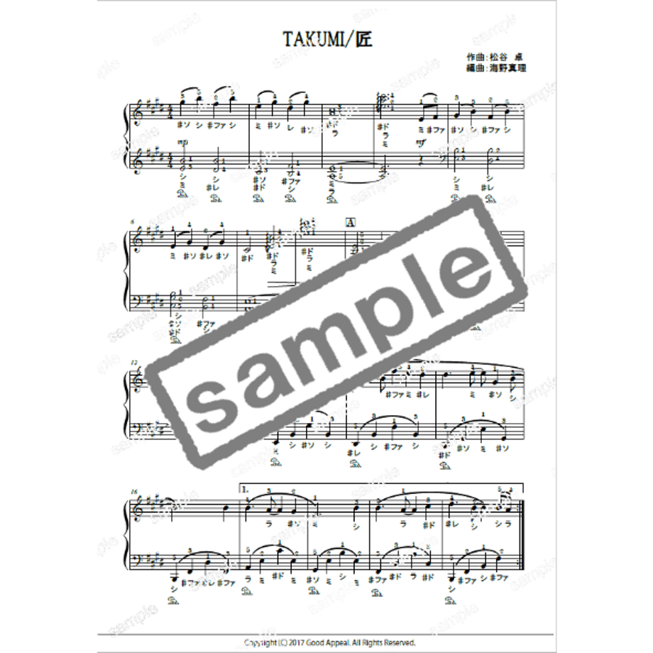 64ad128b15680f002c0b31ad
