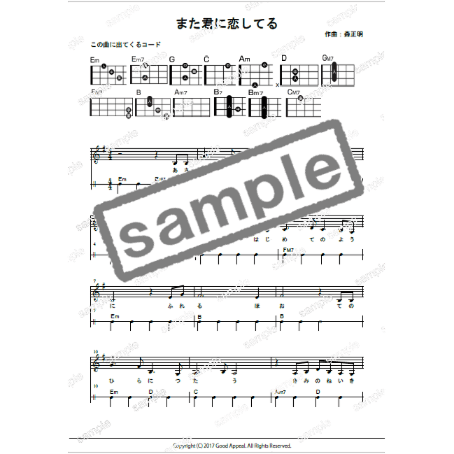 628dd7029705651a48ca1cd7