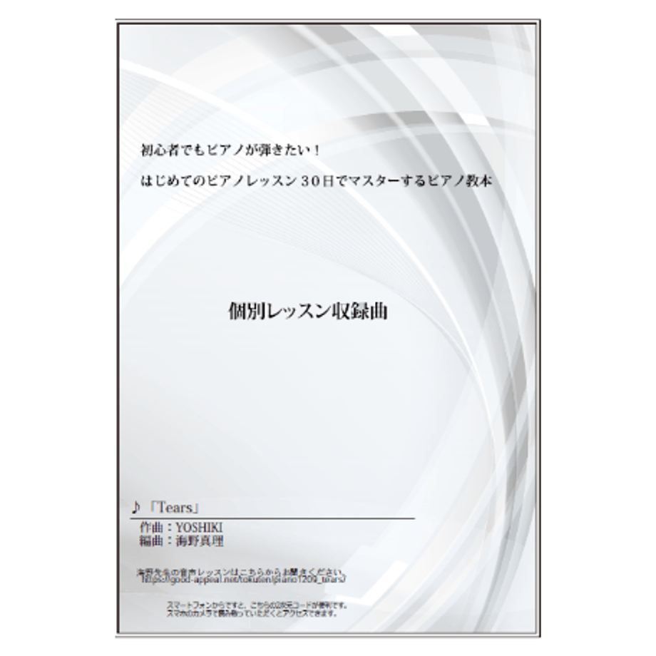 61b2d25f4adba02cd56a3f85