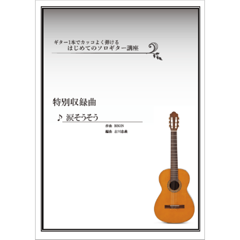 64a287ef01165d002fac8aa0
