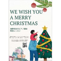 【ピアノ】冊子お届け：We Wish You a Merry Christmas　初級　模範演奏付き