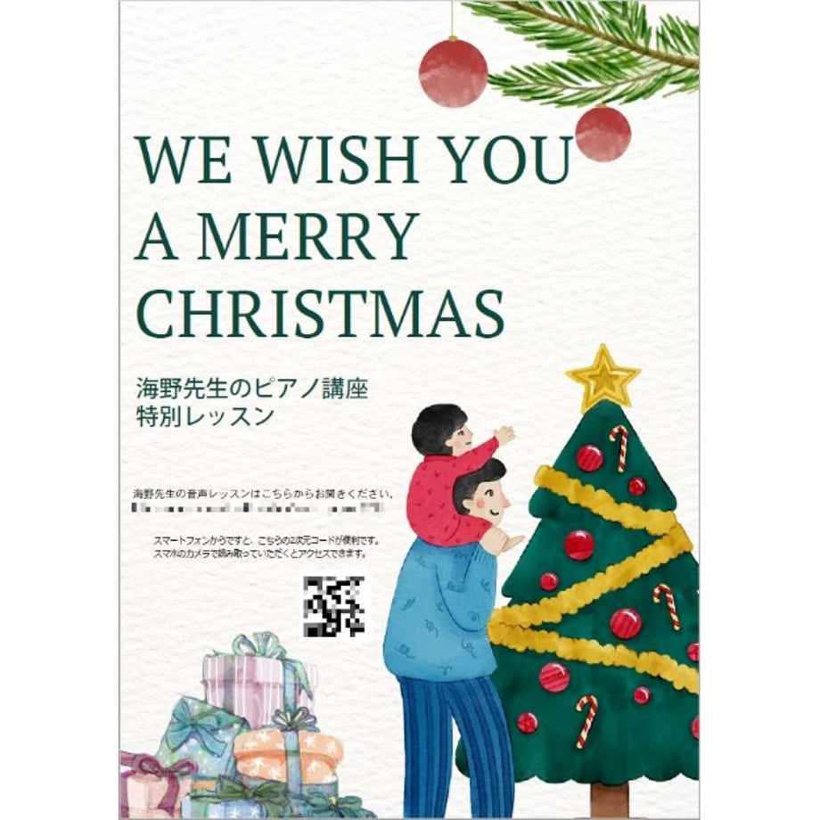 651be5a4464e55002dd86673