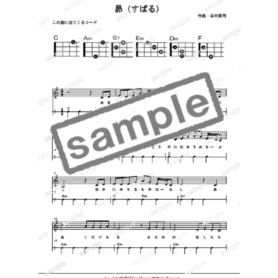 6229c8e02cf73d5982ddf342