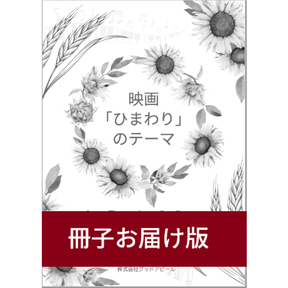 658d43565c88a204f47a5e2b