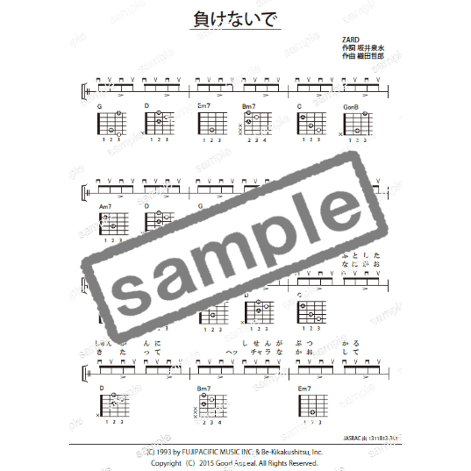 61b959c59270a7753557a046