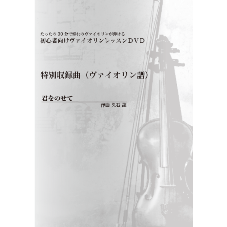 61c9437c2ee5c26dc4f375c1
