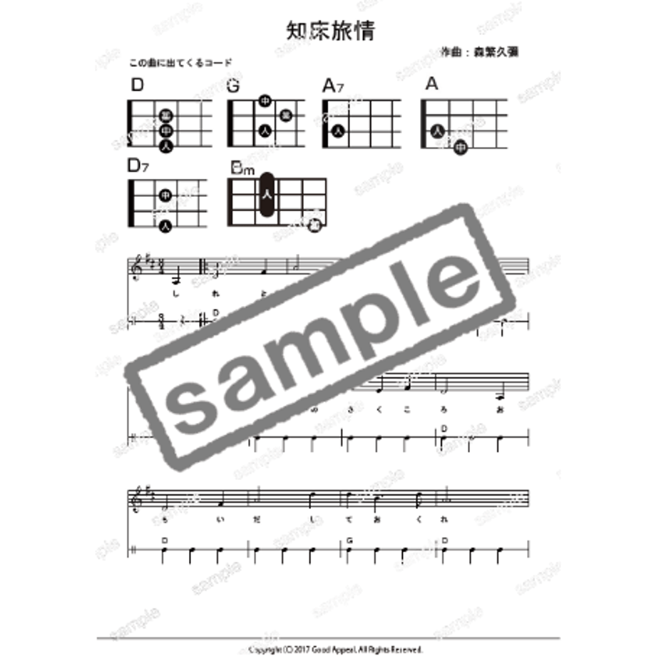 6229cff730344b2766290937