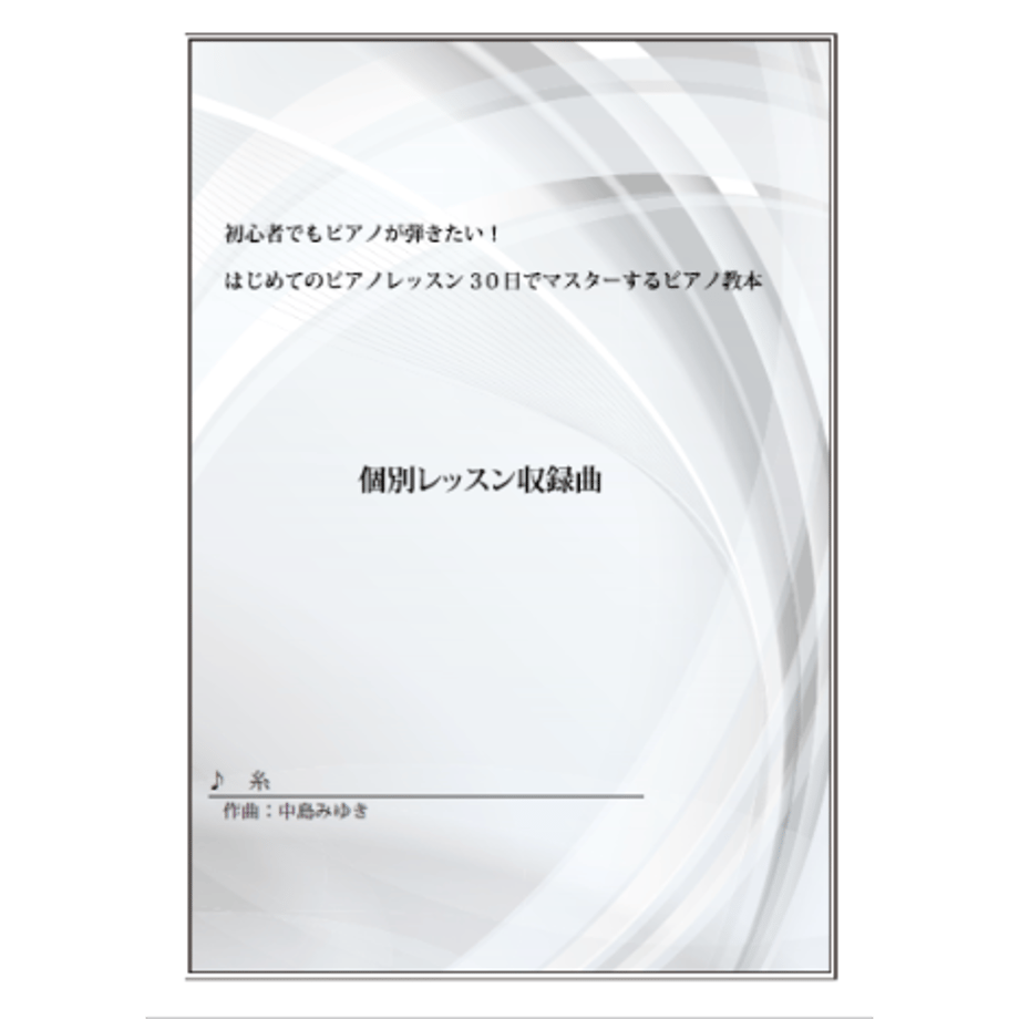 612f61b50f9a225b923edda2