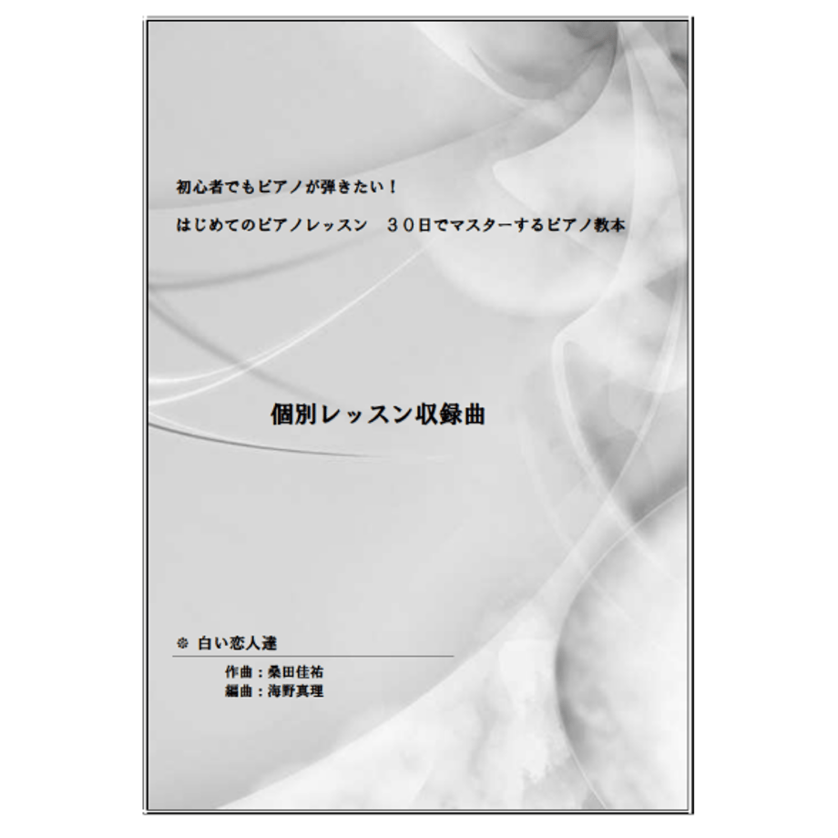 61b042623475ed05b3fb0b94