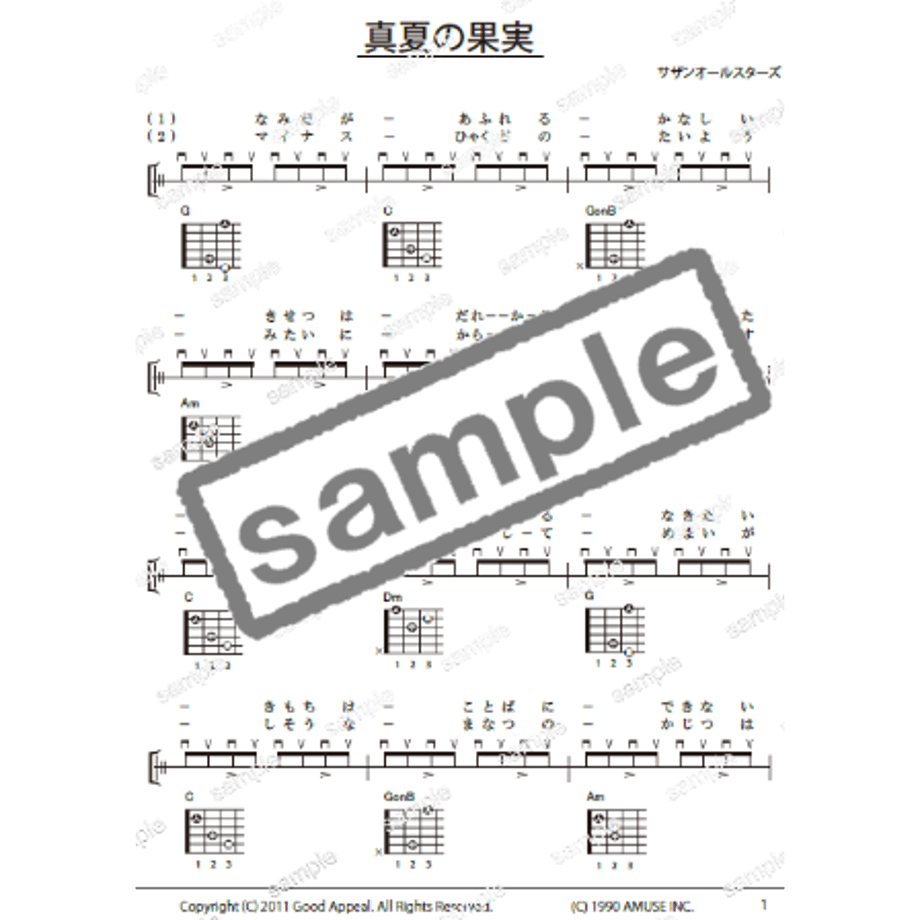 61b957bed26fa549956cc0ee