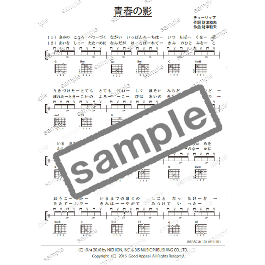 61b95852c72586657b95a34d