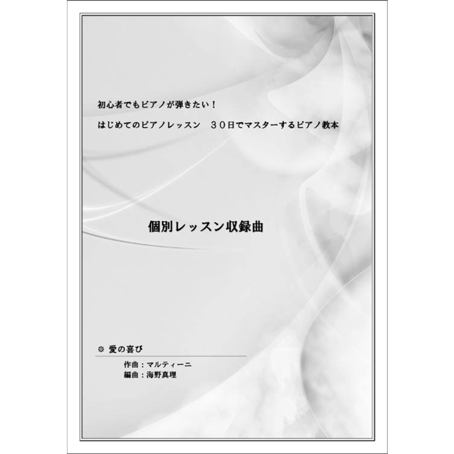 651bdd18145555002d1353a0