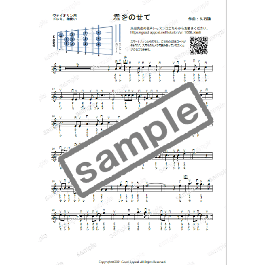 61c9437c2ee5c26dc4f375c1