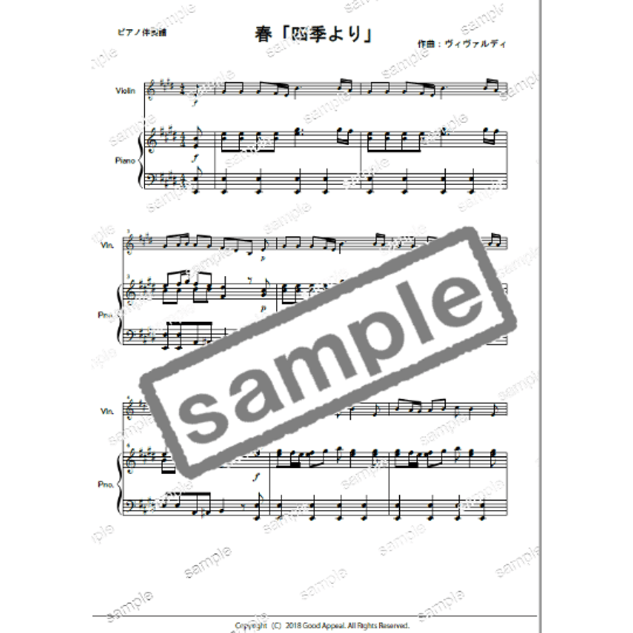 61c9458eecd05729ced61f18