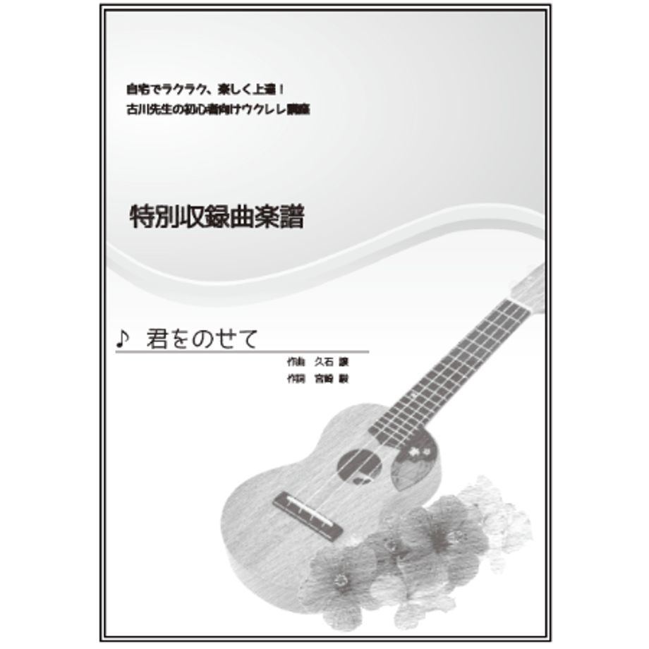 6229cdc94b08390a251797d5