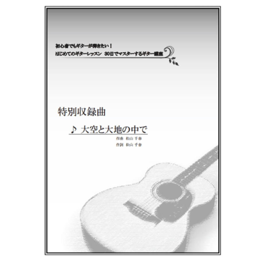 61b958a1b8979f1bd3754393