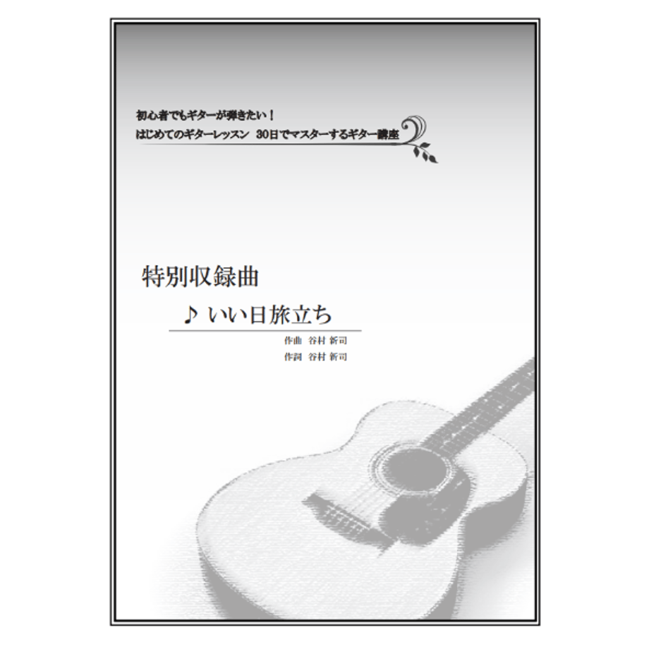61b83624d26fa54d22fcbd39