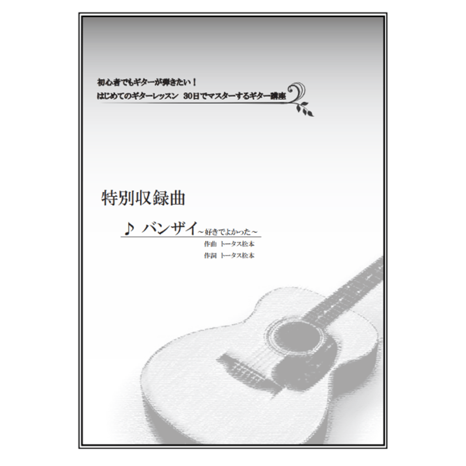 61b8619cc72586046a95a154