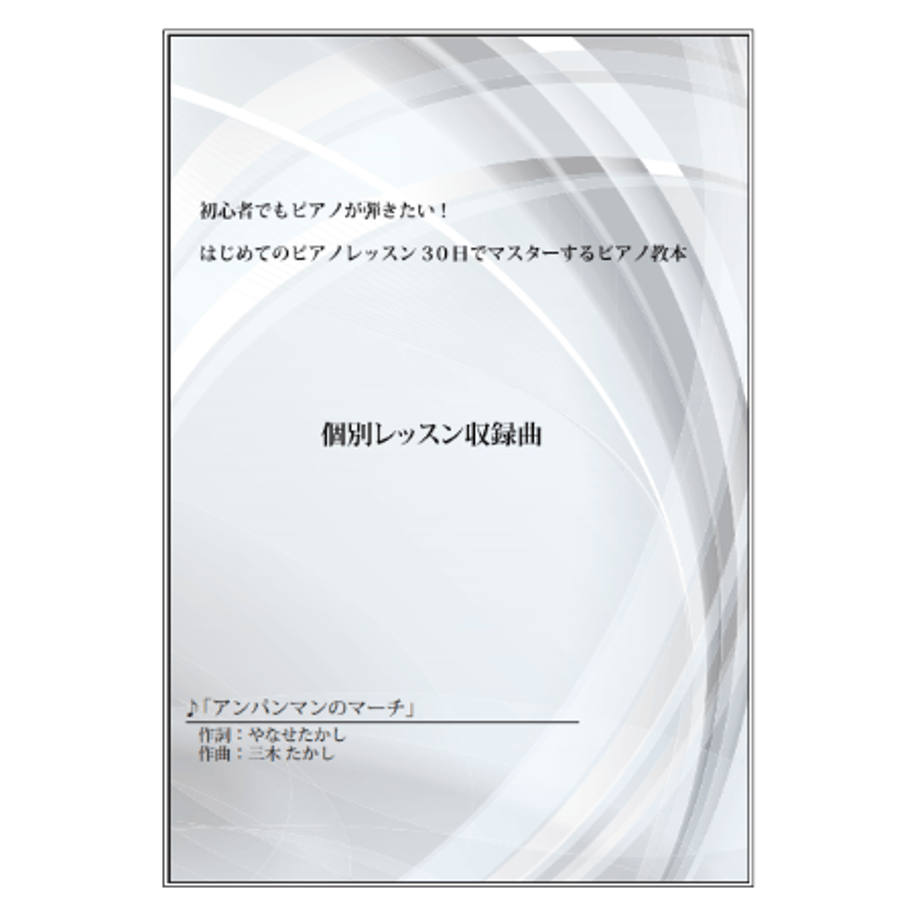 61b03e937d278d3398b7795f
