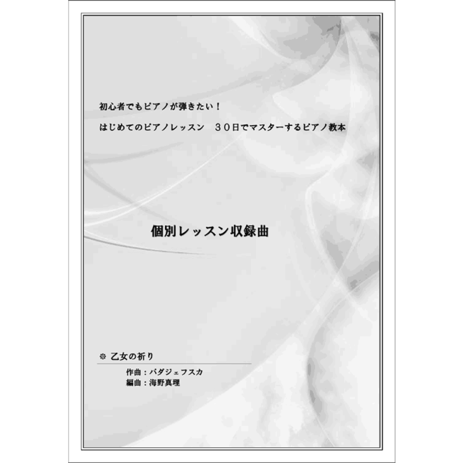 651be27a1455550033135201
