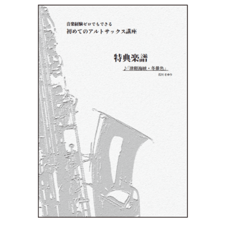 6423b98bb859d30028146ba9