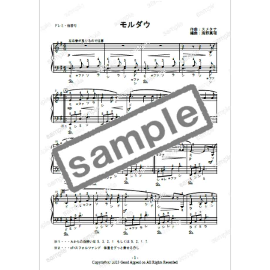 641d1327b69459002856dd12