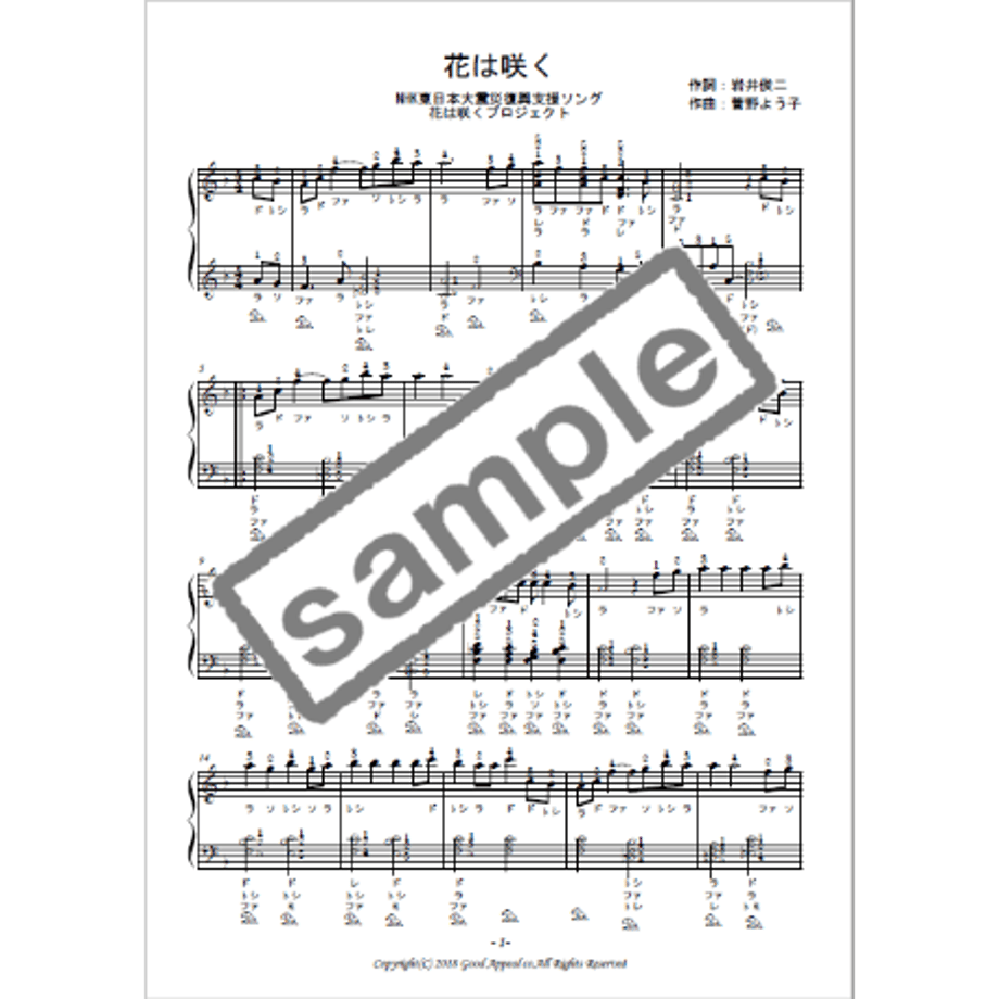 6151a85523055705717b482b