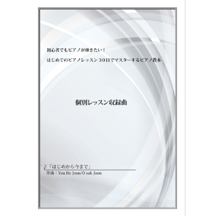 61b04058f6d7c9141935d73f