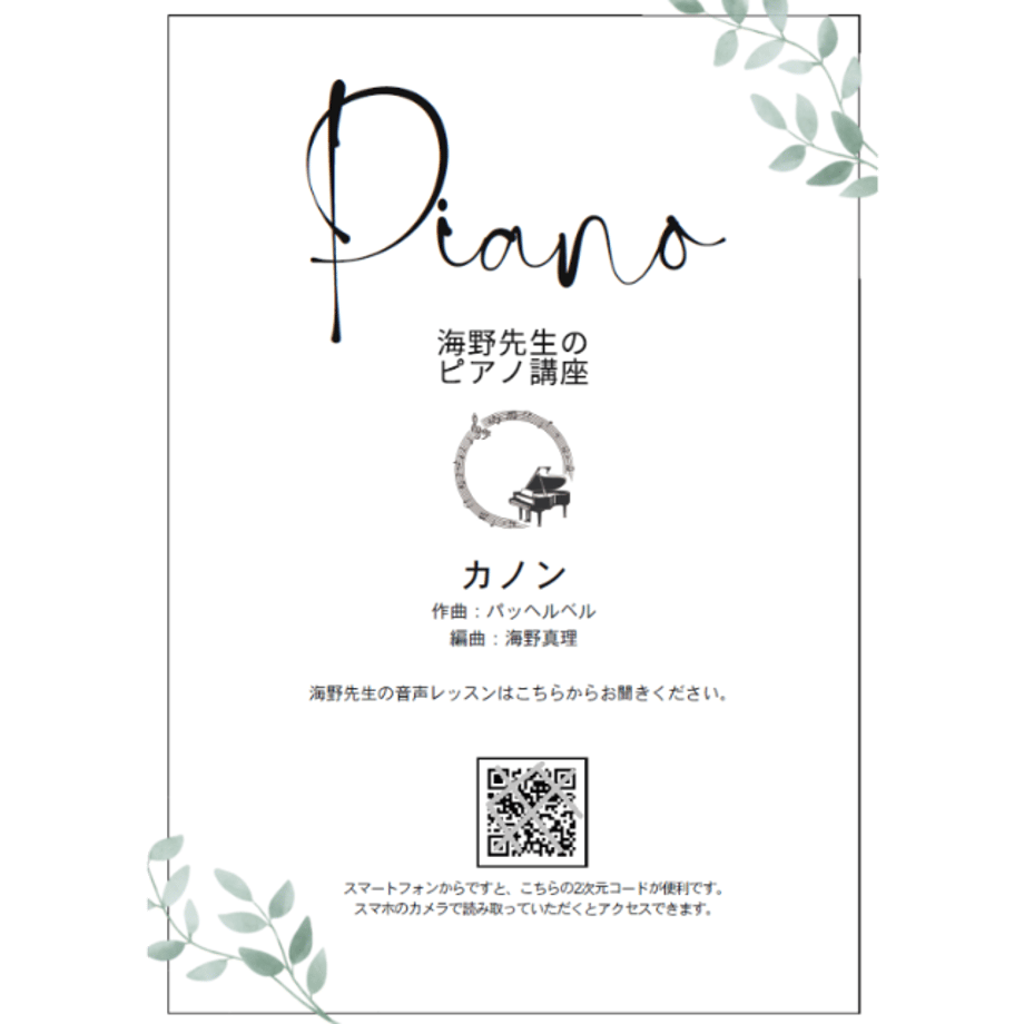 6406db93c1b7461ae3c6f4eb