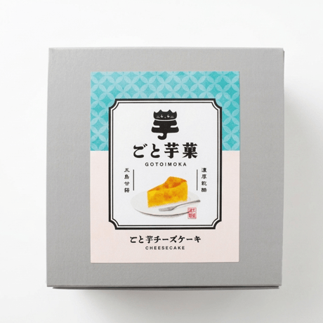 【送料込み】【冷凍】ごとのプチお芋だいすきセット／ごと