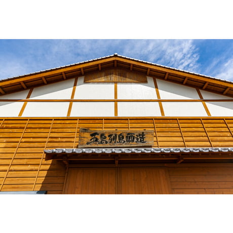 【焼酎】五島芋40 720ml（化粧箱入り）／五島列島酒造