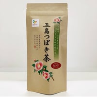 【送料全国一律】五島つばき茶（1g×21パック・50gリーフ）／グリーンティ五島