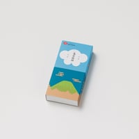 【お菓子】五島銘菓「鬼岳饅頭」3個入／御菓子司はたなか