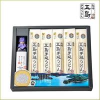 【送料込み】【五島うどん】五島手延うどん・あごつゆ（ビン）詰合せ／長崎五島うどん