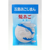 五島あごじまん（10g×8包）／新魚目町漁業協同組合