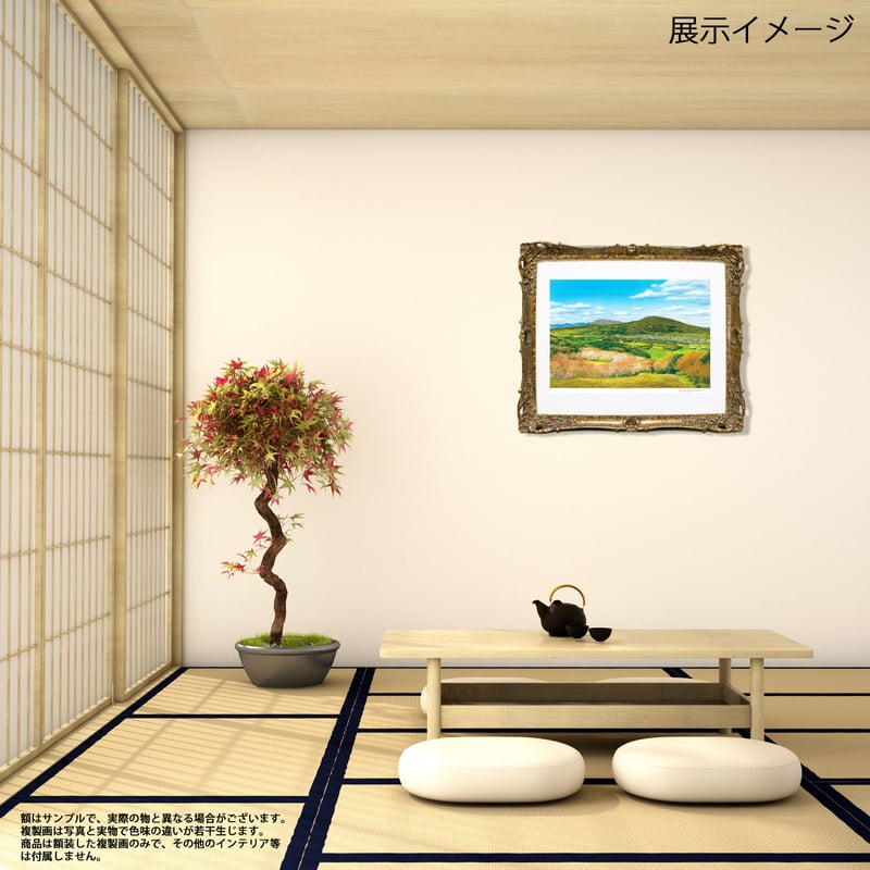 受注制作・送料込み】山本二三「五島百景」高精細複製画（直筆