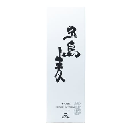 【焼酎2本セット】五島麦・五島椿セット（化粧箱入り）／五島列島酒造
