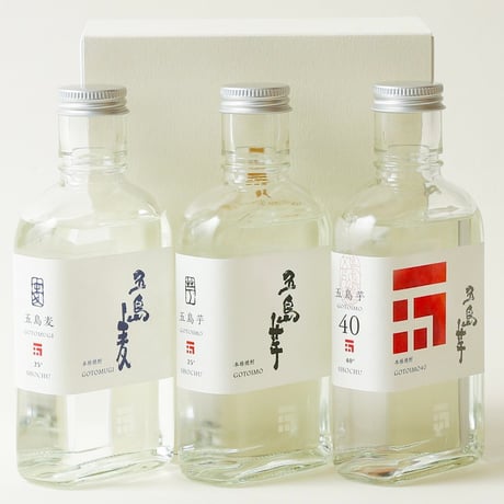【焼酎3本セット】180mlアソートセット3C（化粧箱付き）／五島列島酒造