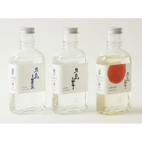 【焼酎3本セット】180mlアソートセット3A（化粧箱付き）／五島列島酒造